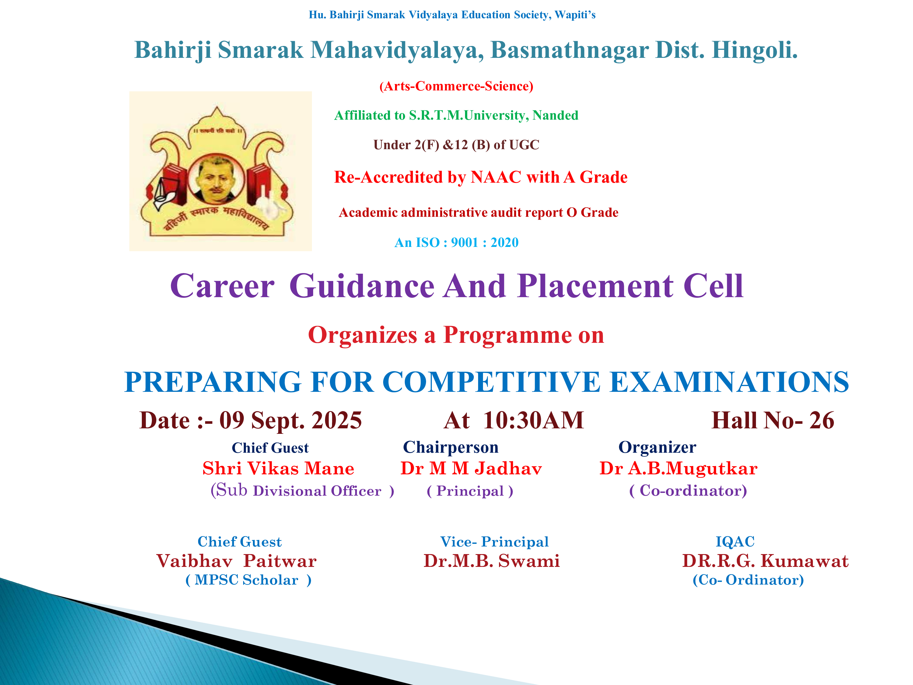 A light brown puppy standing on a white and tan woven pet bed.